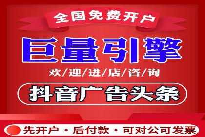 企业如何借助sem竞价托管提升业绩