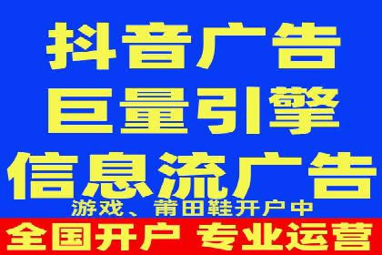竞价广告赚钱技巧：百度平台实战解析